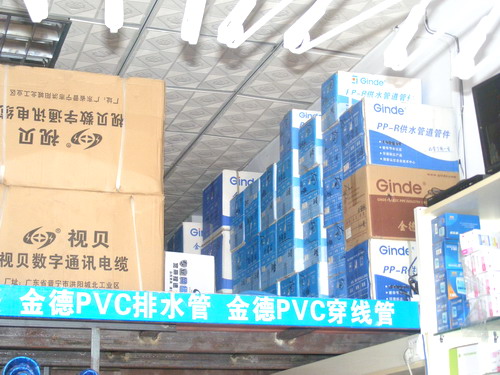 產(chǎn)品展示4