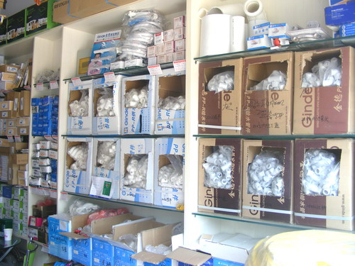 產(chǎn)品展示1